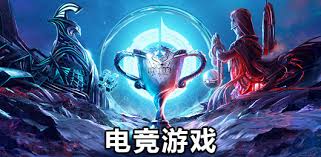 世界杯官网 游戏程序自媒体有哪些平台